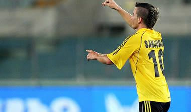 Σανχούρχο και επίσημα στο Διαγόρα