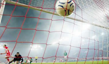 Η επόμενη μέρα