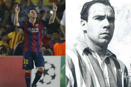 Έγραψε ιστορία ο Μέσι (VIDEO)