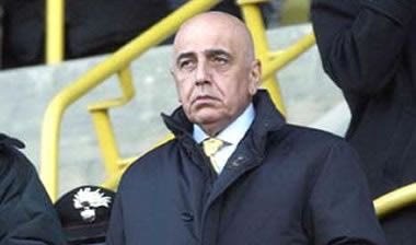 Σε αναζήτηση επιθετικού η Μίλαν