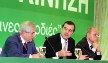 Τοποθετείται η ΠΕΚ