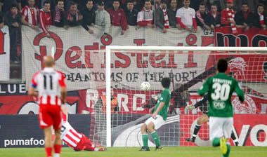 Χρηματικό πρόστιμο στον Ολυμπιακό