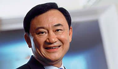 Κρατείται ο Σιναβάτρα