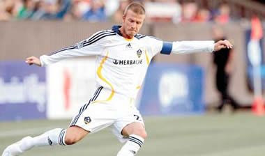 Στο μικροσκόπιο του Καπέλο ο Μπέκαμ