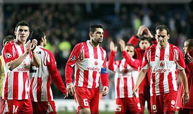 Διαφορά κλάσης,”προκρίθηκε” ο κόσμος