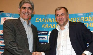 Μήνυμα… ειρήνης από Γιαννάκη, Ομπράντοβιτς