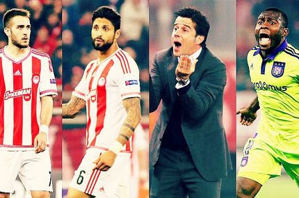 Άξιοι της μοίρας τους