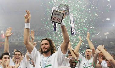 Η χρυσή βίβλος του Κυπέλλου