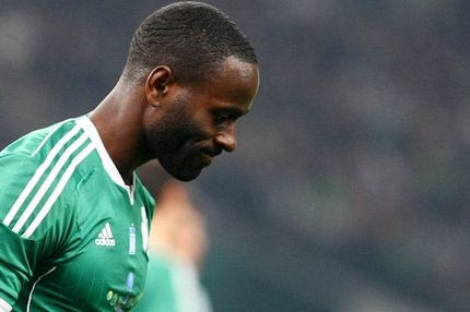 Ένταση με Κουίνσι