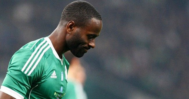 Ένταση με Κουίνσι