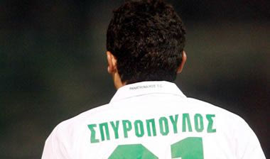 Χωρίς Σπυρόπουλο στο Περιστέρι