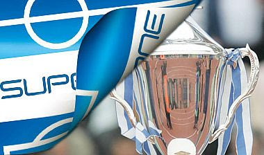 Και τώρα το κύπελλο…