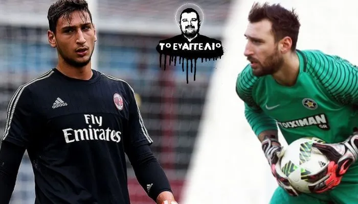 Ο Ντοναρούμα από τον Αστέρα στη Μίλαν!!