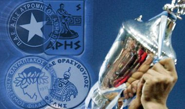 Ετοιμοι για τους επαναληπτικούς οι τέσσερις αντίπαλοι