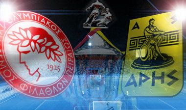 Το stratego του τελικού