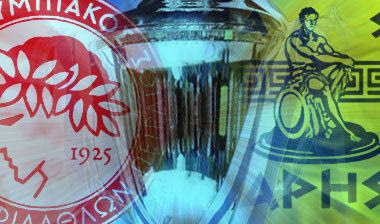 Το Κύπελλο της φωτιάς