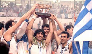 21 χρόνια από τον άθλο του ’87 (vids)