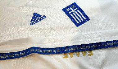Μεγάλος διαγωνισμός του contra.gr και της Adidas!