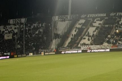 ΠΑΕ: “Κίνδυνος για την ευρωπαϊκή μας προοπτική”