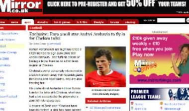 Δημοσίευμα για Αρσάβιν και Τσέλσι