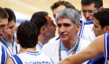 Μία διασκεδαστική αποστολή