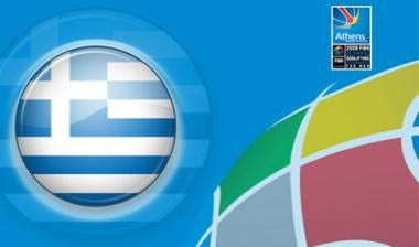 Το ρόστερ της Ελλάδας