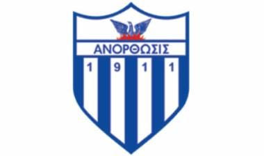 Το προφίλ της Ανόρθωσης