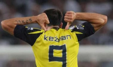 Προς ολοκλήρωση του Κέζμαν στην Παρί