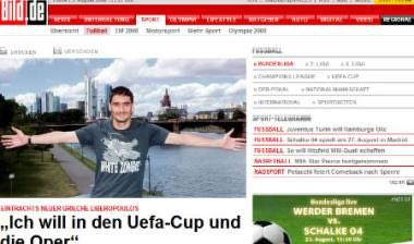 Λυμπερόπουλος: “Θέλω να παίξω UEFA και να δω όπερα”