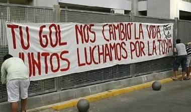 Στις 23/08 ο πρώτος αγώνας στη μνήμη του Πουέρτα