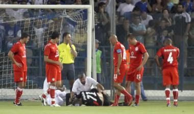 Ψηλά το κεφάλι