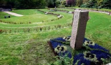 Νεκροταφείο για τους οπαδούς του δημιούργησε το Αμβούργο