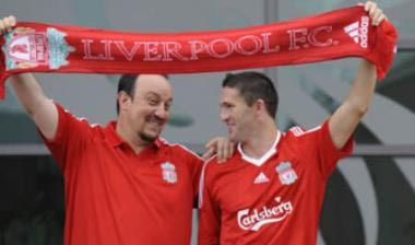 Λήστεψε και εσύ έναν παίκτη της Λίβερπουλ… μπορείς