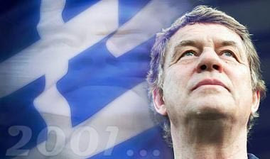 Πέντε στιγμές, επτά χρόνια