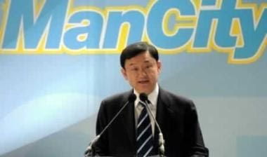 Συμφωνία για πώληση της Μάντσεστερ Σίτι σε εταιρία του Αμπου Ντάμπι