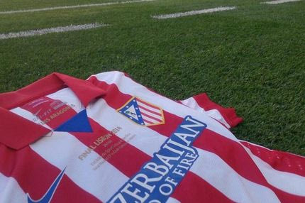 Μια φανέλα για τον Αραγονές