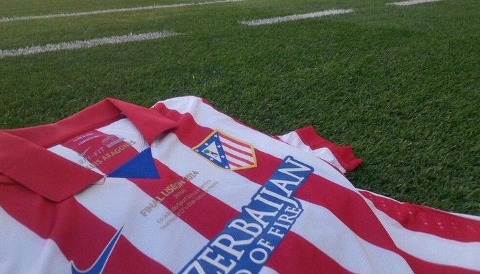 Μια φανέλα για τον Αραγονές