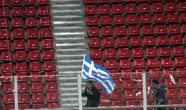 Ο κόσμος σνόμπαρε την Εθνική