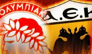 Τα τελευταία νέα Ολυμπιακού και ΑΕΚ