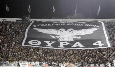 Stop σε όσους μετατρέπουν την Τούμπα σε… ταβέρνα