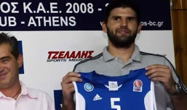 Κανονικά ο Παπαμακάριος