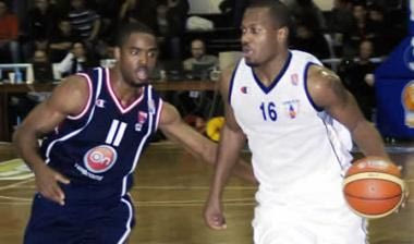Τρίκαλα – Πανιώνιος 90-81