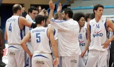 Συμπληρώθηκαν οι όμιλοι της α’ φάσης του EuroCup