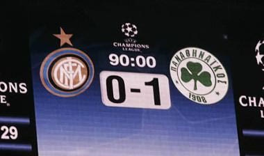 Ιντερ-Παναθηναϊκός 0-1