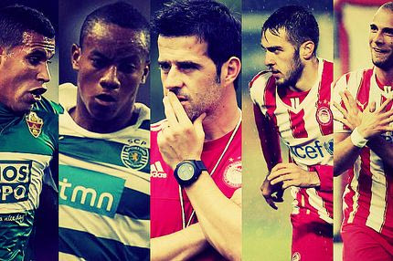 O Ολυμπιακός και οι ανάγκες