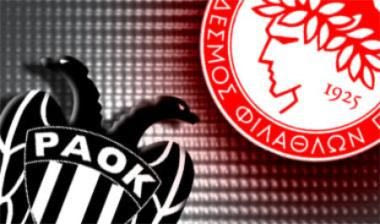 Τα τελευταία νέα…