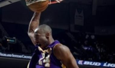 Φύλακας-άγγελος των Lakers ο Bryant
