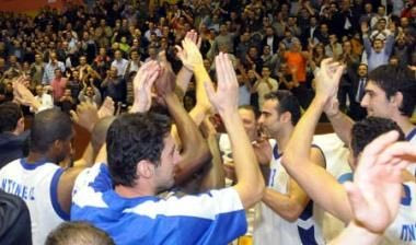 Καβάλα-Τρίκαλα 80-66