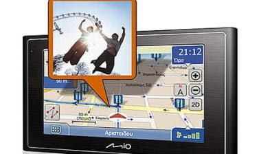 Οι νικητές των GPS Mio