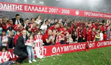 Χρονιά νταμπλ και προοπτικής